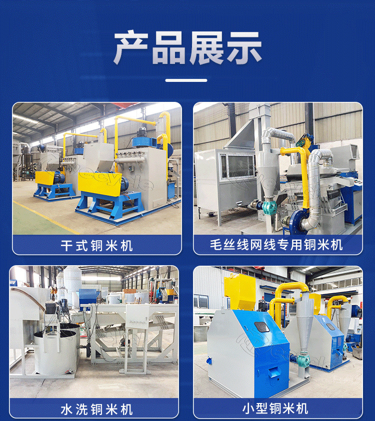 ca88手机客户端(官方网站)CA88会员登录入口