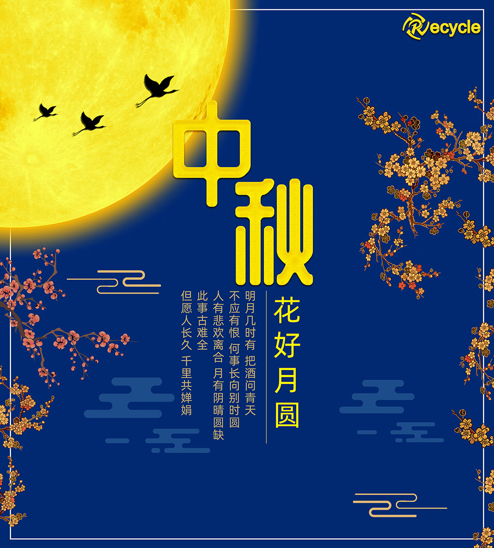 ca88手机客户端(官方网站)CA88会员登录入口